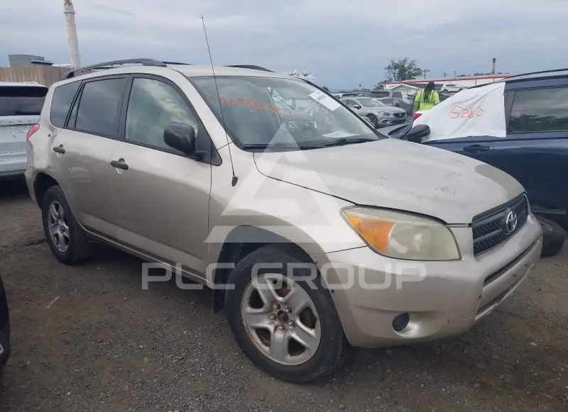 2006 Toyota RAV4 photo