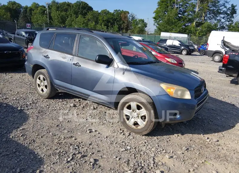2006 Toyota RAV4 photo