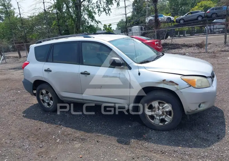 2006 Toyota RAV4 фото
