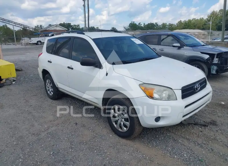 2006 Toyota RAV4 photo