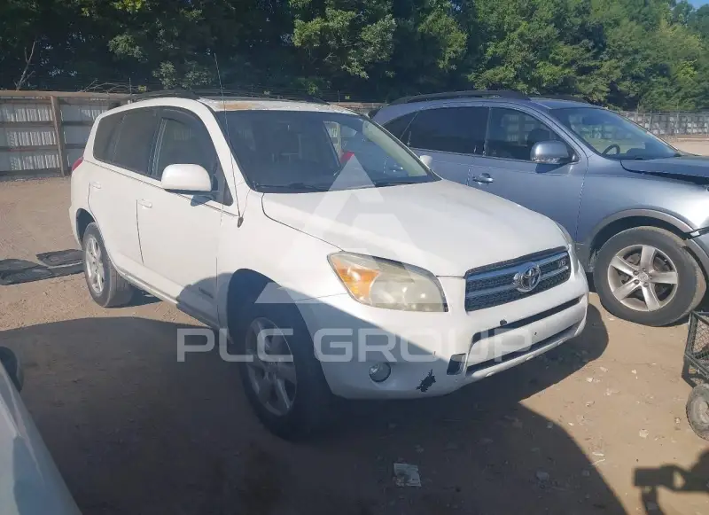 2006 Toyota RAV4 фото