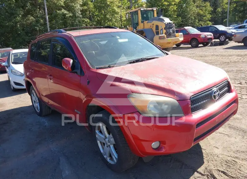 2006 Toyota RAV4 фото
