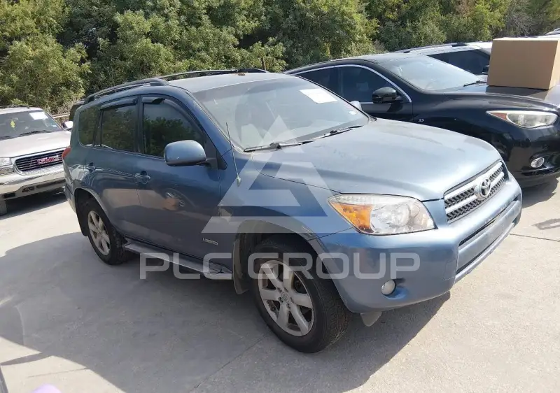 2006 Toyota RAV4 фото
