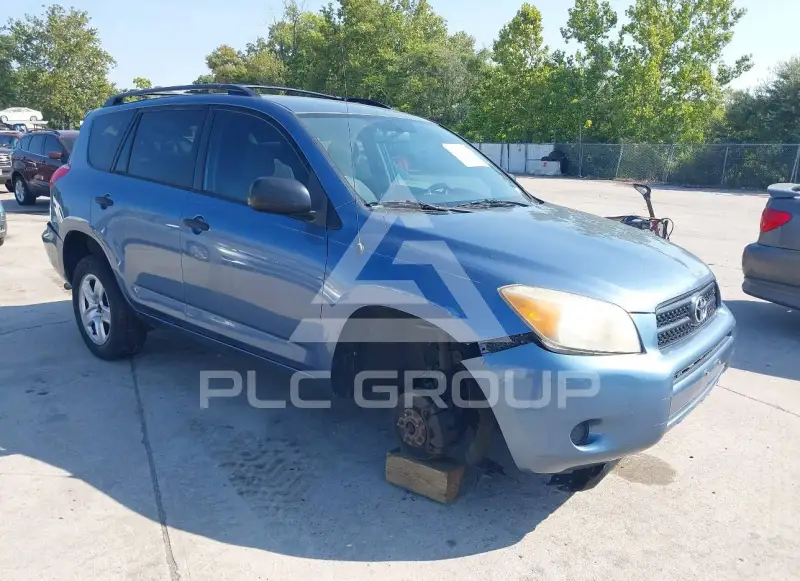 2006 Toyota RAV4 фото