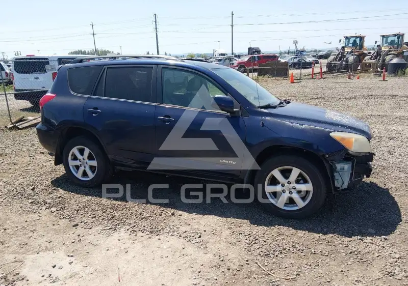2006 Toyota RAV4 photo