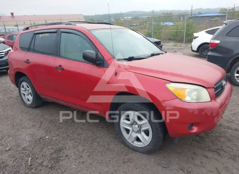 2006 Toyota RAV4 photo