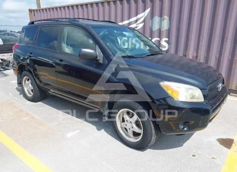 2006 Toyota RAV4 photo