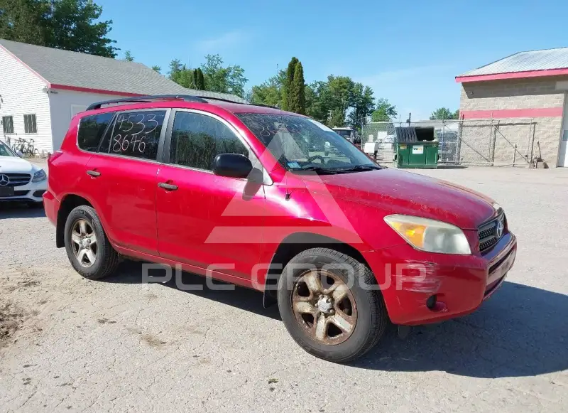 2006 Toyota RAV4 фото