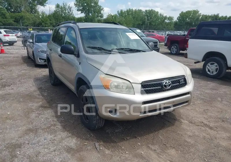 2006 Toyota RAV4 фото