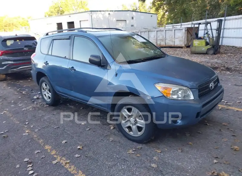2006 Toyota RAV4 фото