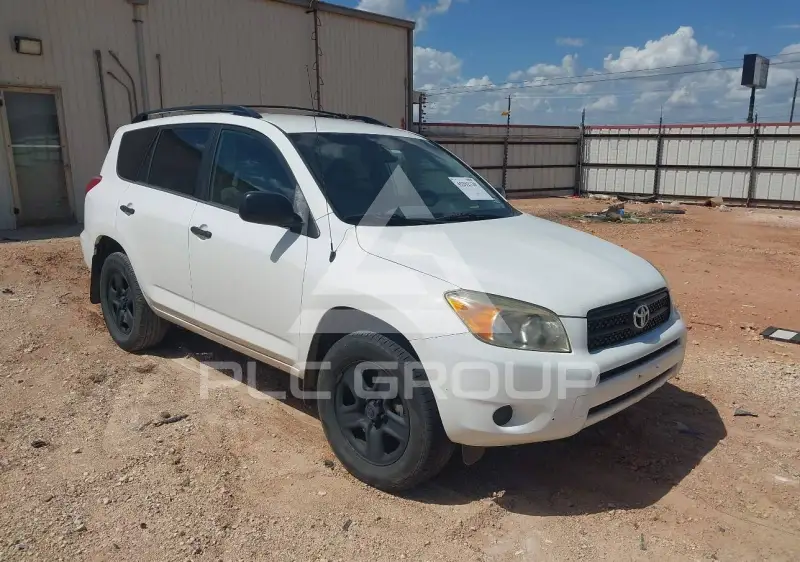 2006 Toyota RAV4 фото