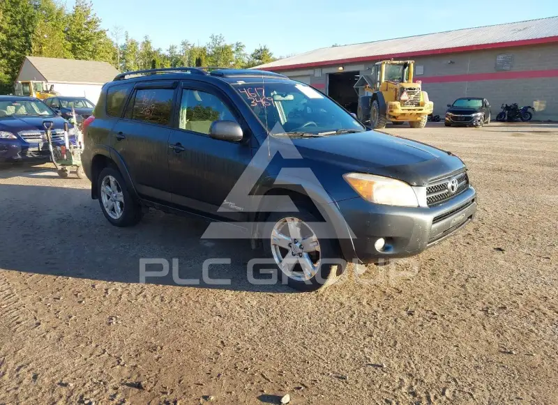 2006 Toyota RAV4 фото