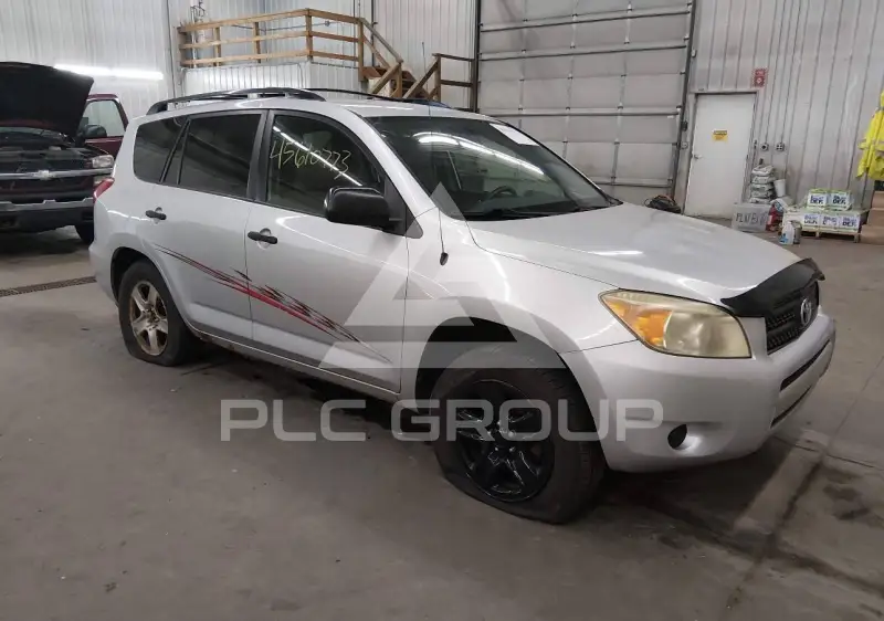 2006 Toyota RAV4 photo