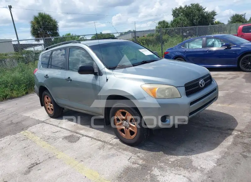 2006 Toyota RAV4 фото