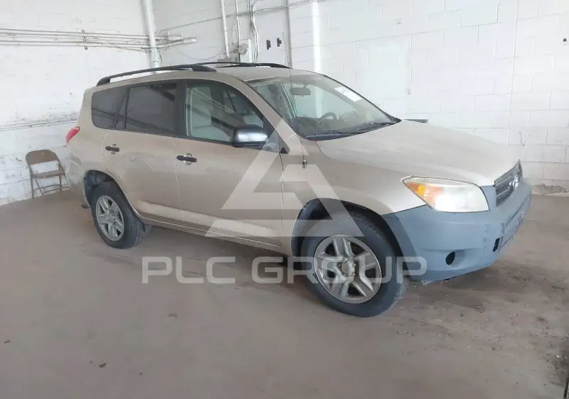 2006 Toyota RAV4 photo