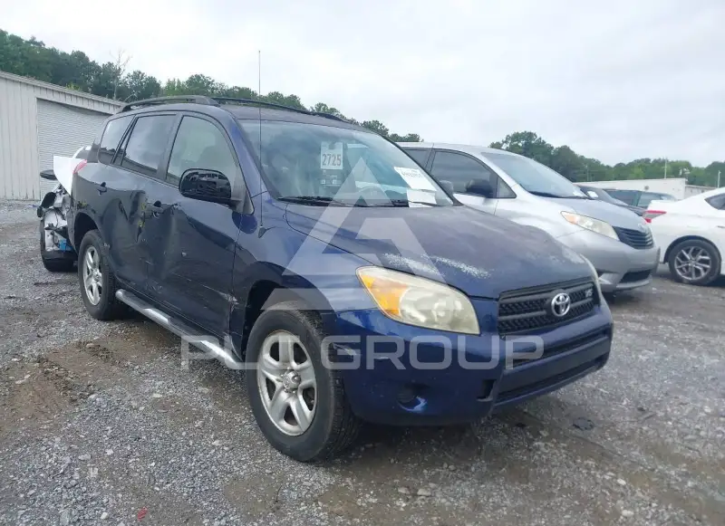 2006 Toyota RAV4 фото