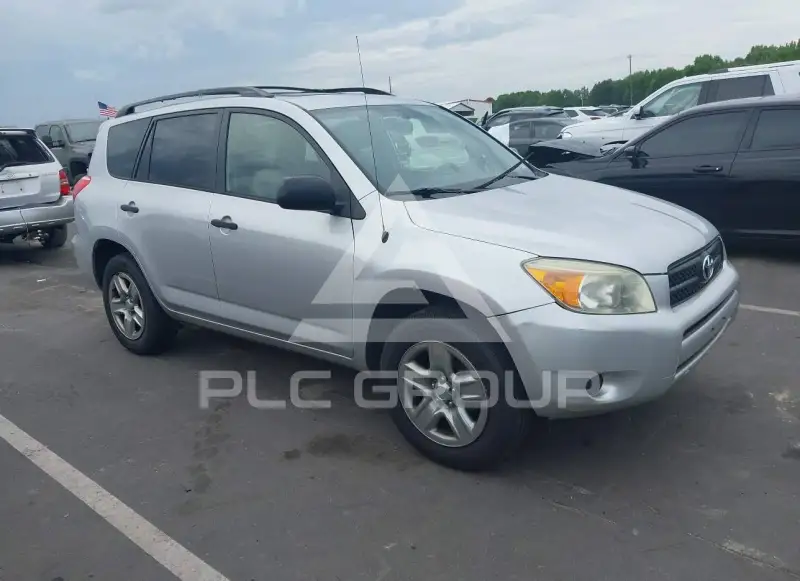 2006 Toyota RAV4 photo