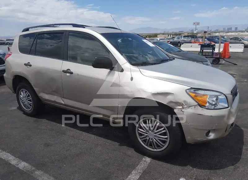2006 Toyota RAV4 photo