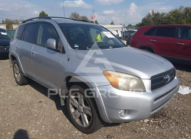 2006 Toyota RAV4 фото