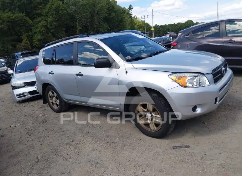 2006 Toyota RAV4 фото