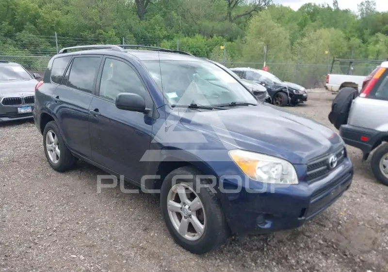 2006 Toyota RAV4 фото