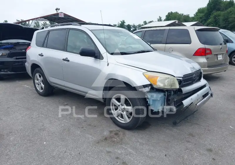2006 Toyota RAV4 фото