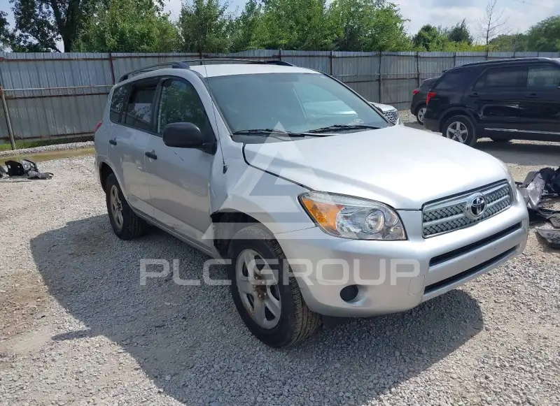 2006 Toyota RAV4 photo
