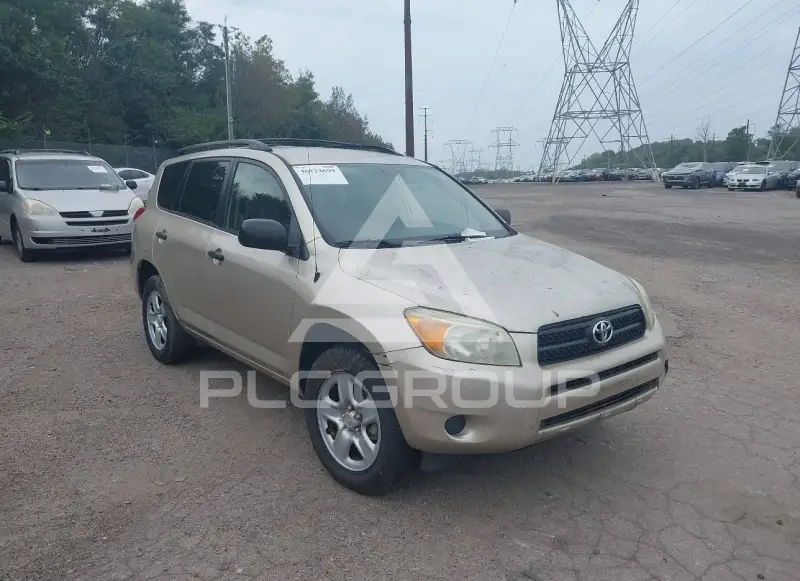 2006 Toyota RAV4 фото