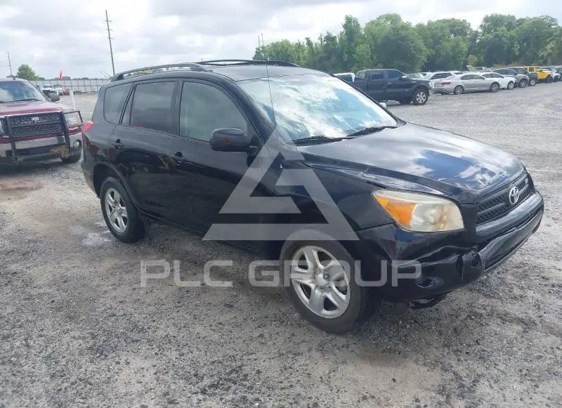 2006 Toyota RAV4 photo