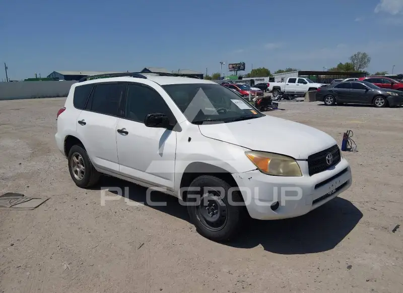 2006 Toyota RAV4 photo