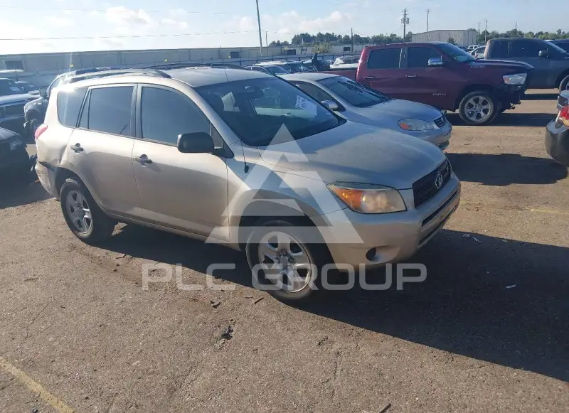 2006 Toyota RAV4 photo
