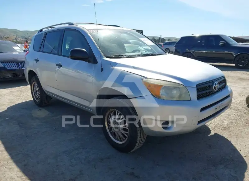 2006 Toyota RAV4 фото