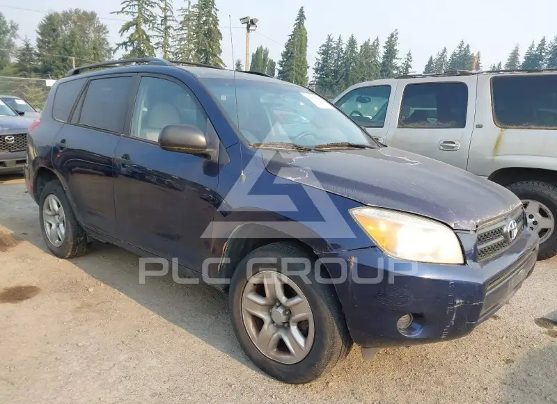 2006 Toyota RAV4 фото