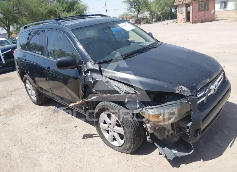 2006 Toyota RAV4 фото