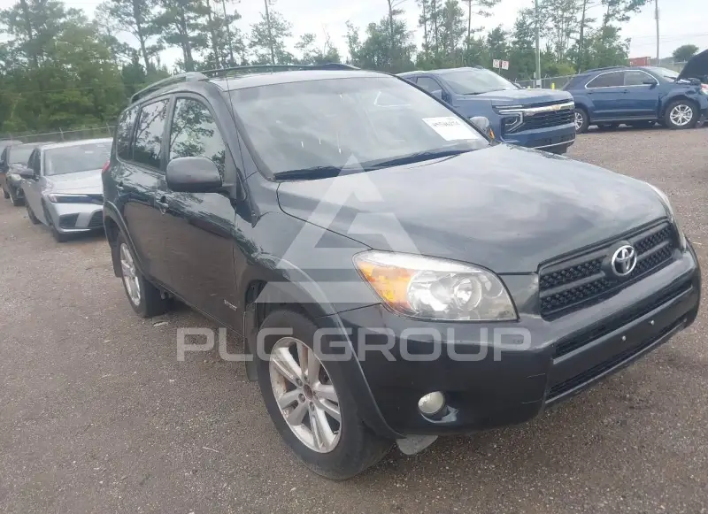 2006 Toyota RAV4 фото