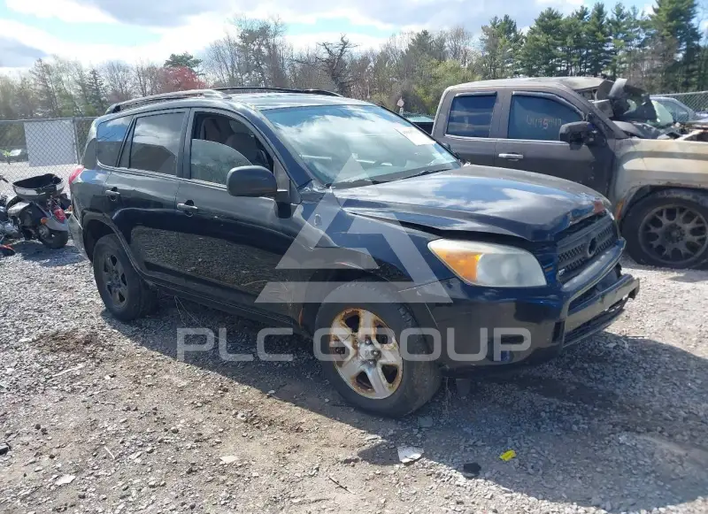 2006 Toyota RAV4 photo