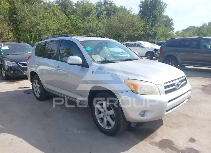 2006 Toyota RAV4 фото