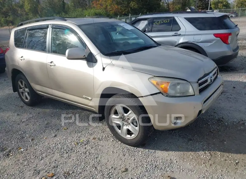2006 Toyota RAV4 photo