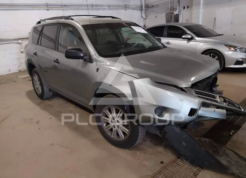 2006 Toyota RAV4 photo