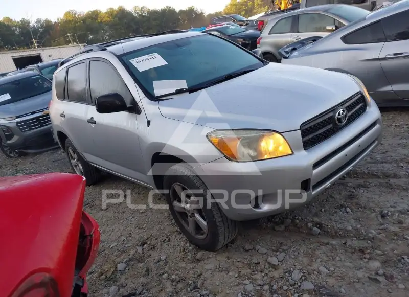 2006 Toyota RAV4 photo