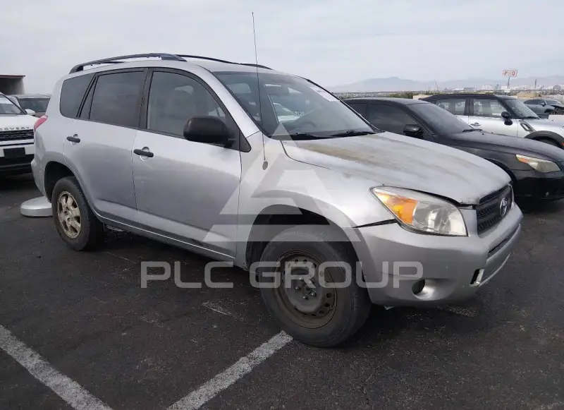 2006 Toyota RAV4 photo