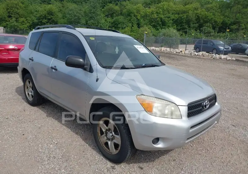 2006 Toyota RAV4 фото