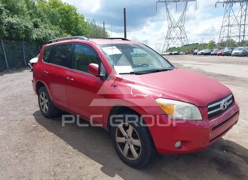 2006 Toyota RAV4 фото