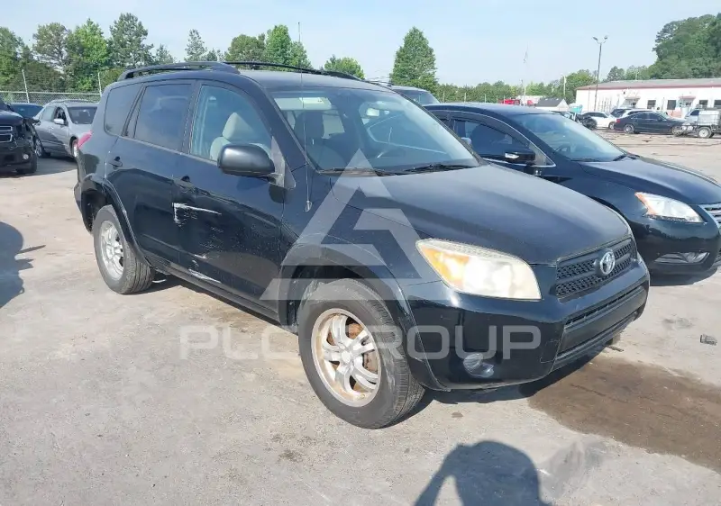 2006 Toyota RAV4 photo