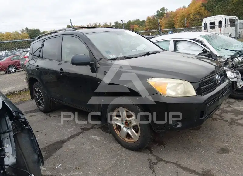 2006 Toyota RAV4 фото