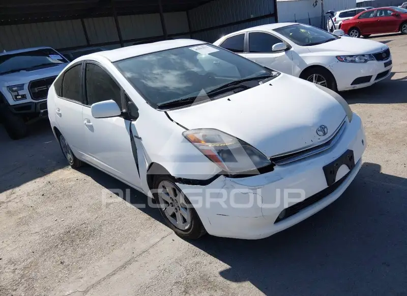 2006 Toyota PRIUS photo