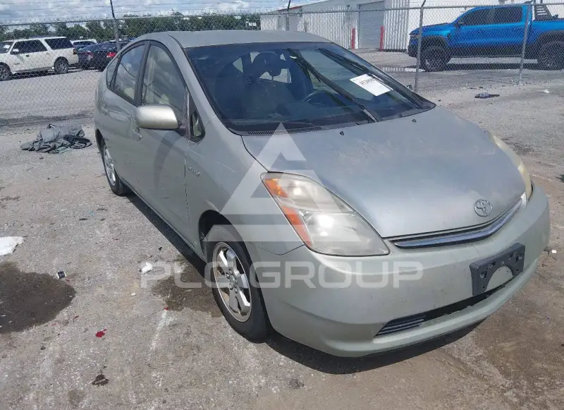 2006 Toyota PRIUS photo