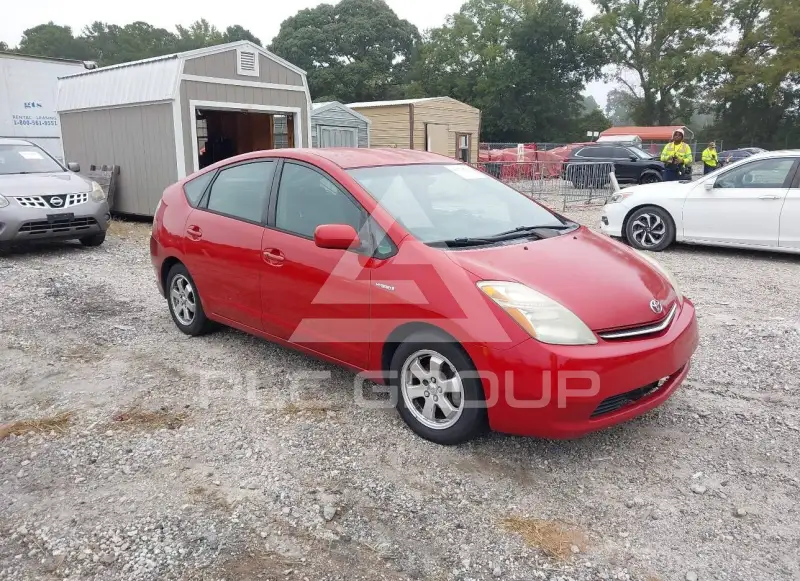 2006 Toyota PRIUS photo