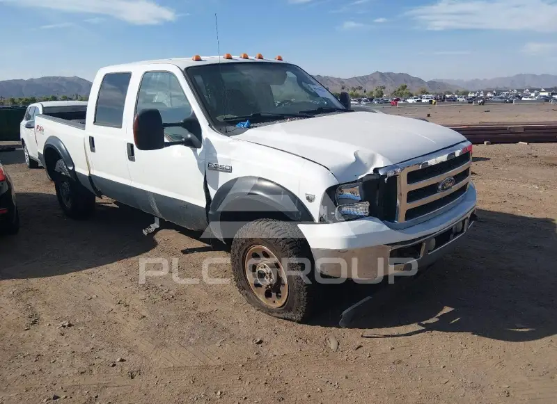 2006 Ford F-250 photo