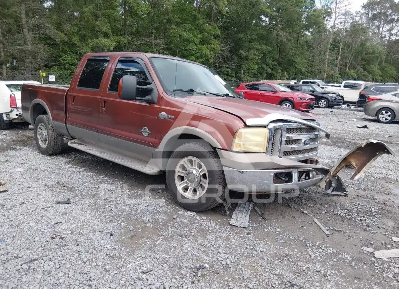 2006 Ford F-250 photo